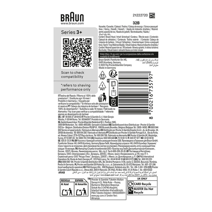 Ανταλλακτικό Braun Combo Pack 32B