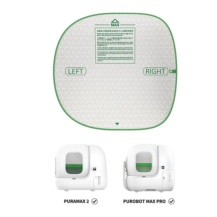 Αξεσουάρ Τουαλέτας Γάτας PetKit litter mat Pura Max 2 Purobot Max Pro non-slip waterproof