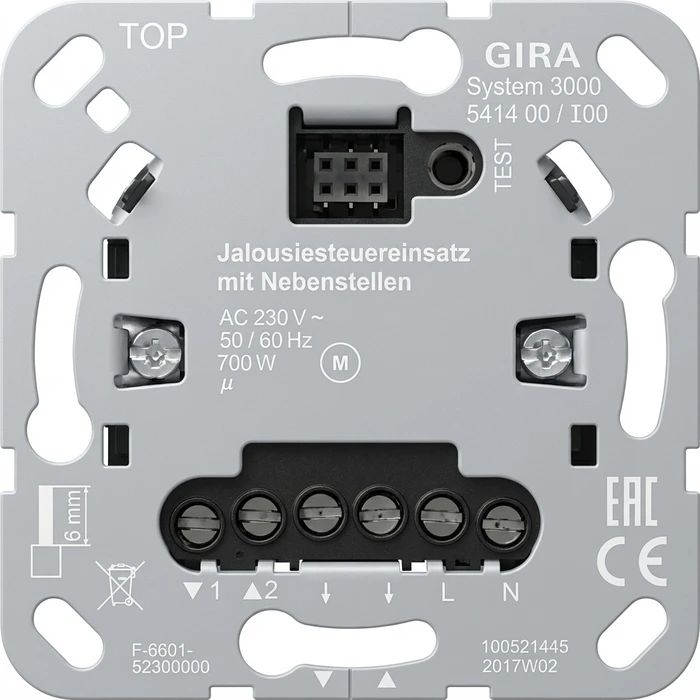Διακόπτης GIRA 541400 S3000 Jal.steuereins. + Auxiliary input. Mission