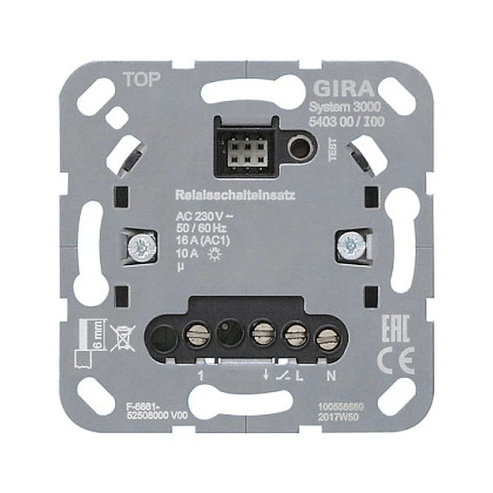 Διακόπτης GIRA 540300 S3000 relay switch unit. Mission
