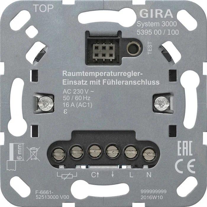 Διακόπτης GIRA 539500 S3000 RTR-One. + Sensor connection insert
