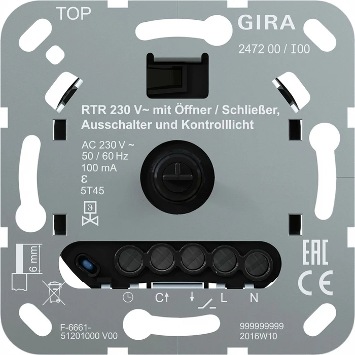 Διακόπτης GIRA 247200 use room temperature controller 230V 1Ö 1S