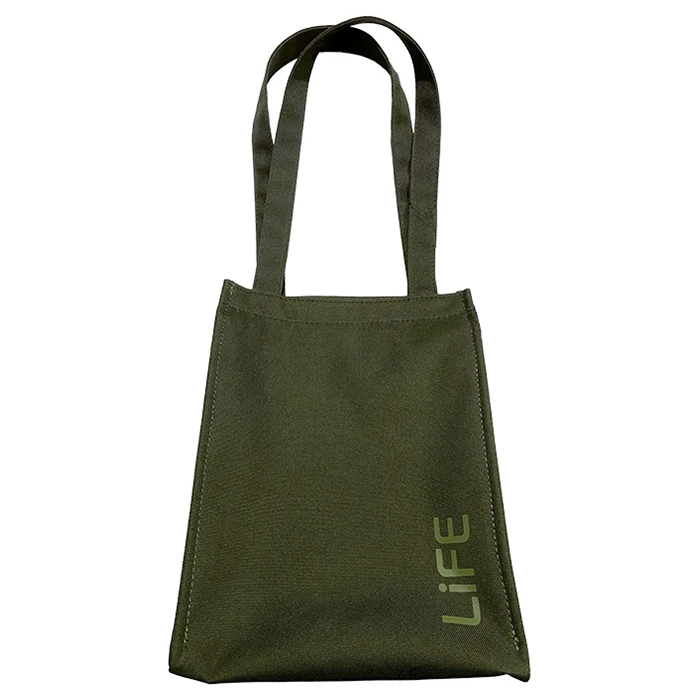 Ισοθερμική Τσάντα Φαγητού