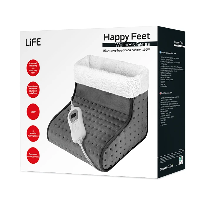 LiFE Ηλεκτρική Θερμοφόρα Ποδιών HAPPY FEET Wellness Series 30x30εκ. (Γκρί)