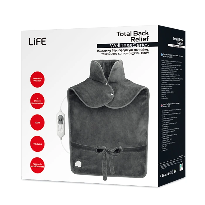 LiFE TOTAL BACK RELIEF Wellness Series Electric Back Heating Pad, 90 x 60 cm, 100 W
