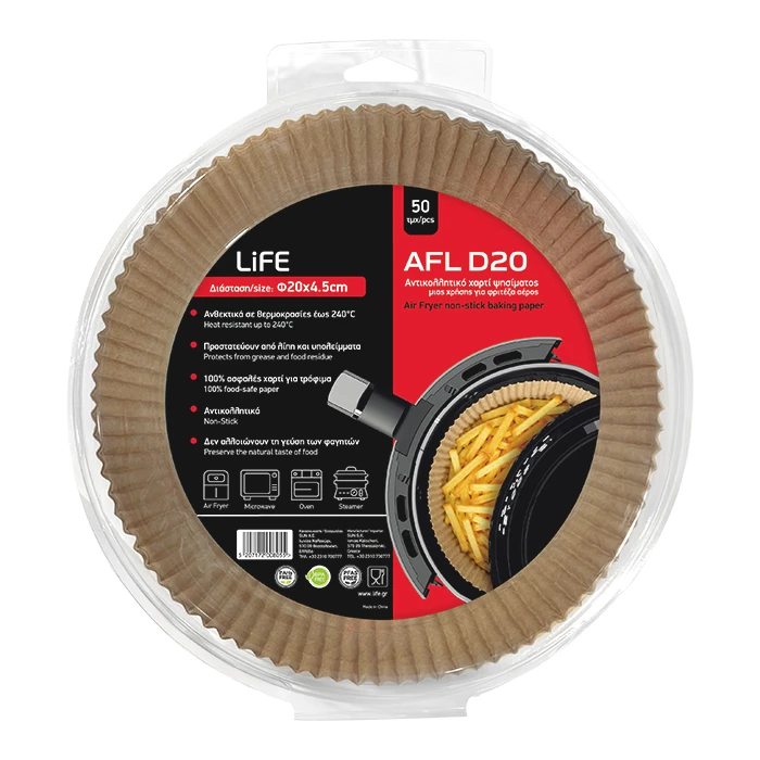 LiFE Round Non-Stick Parchment Papers for Air Fryer 20x20 cm