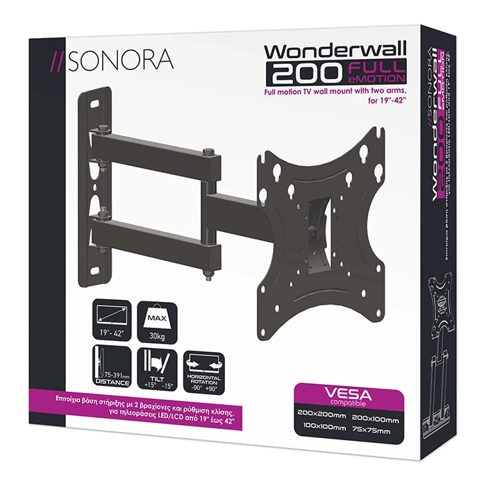 Βάση Τηλεόρασης Τοίχου Sonora WonderWall 200 Full eMotion 19"-42" (30Kg)