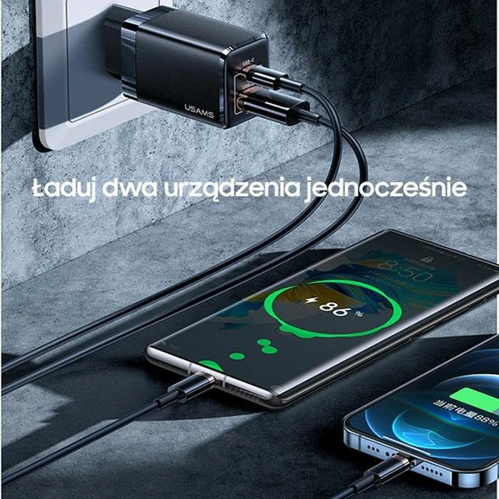 USAMS Wall Charger T41 USB-C+USB GaN 47W PD+QC Fast Charging white CC137TC02 (US-CC137)