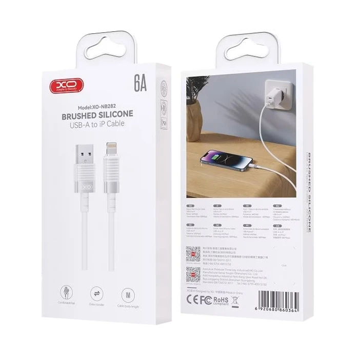 Καλώδιο USB XO High-Speed Α αρσ. - Lightning, 1.00m Λευκό
