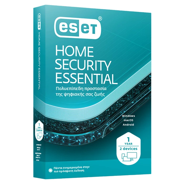 Security Eset HOME ESSENTIAL 2 DEVICES RP GR 1Y