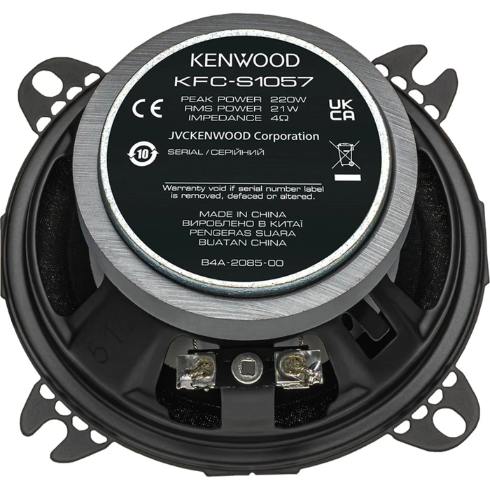 Kenwood Car Speaker Set 21W RMS (2-way) KFC-S1057