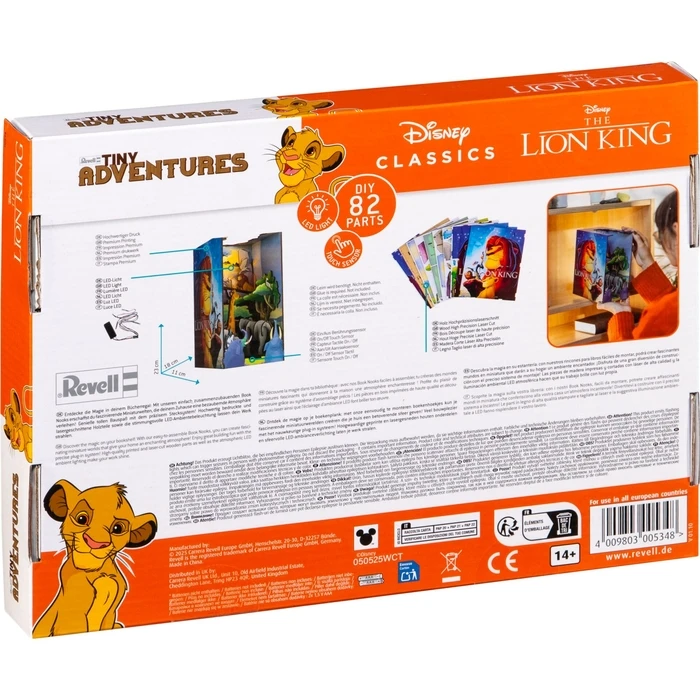 Revell Tiny Adventures Disney - Ο Βασιλιάς των Λιονταριών