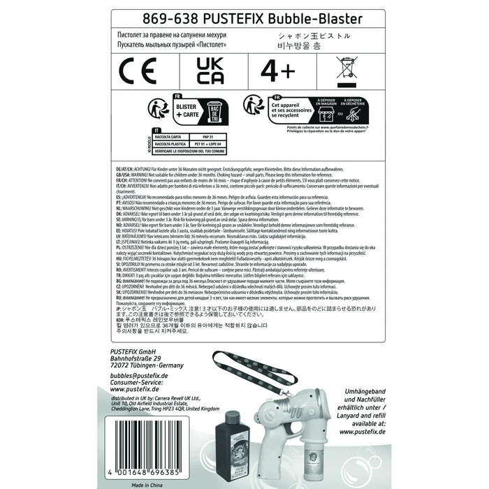 Pustefix Όπλο για Μπουρμπουλήθρες 420869638
