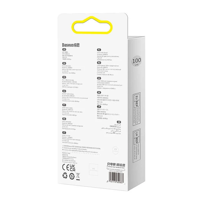 Καλώδιο USB to Lightning Baseus Dynamic 2 Series 2.4A 1m (purple)