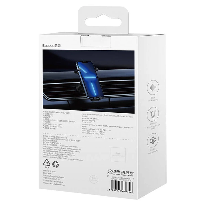 Βάση Στήριξης Smartphone Baseus Stable Gravitational to Ventilation Grid (black)