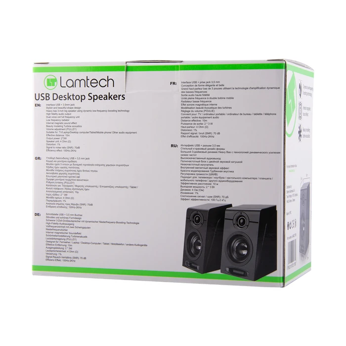 Ηχεία Υπολογιστή Lamtech USB 2.0 Black