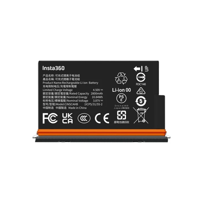 Μπαταρία Action Cameras Insta360 X5 Ultra - Upgraded 2800mAh capacity for an ultra-long run time.