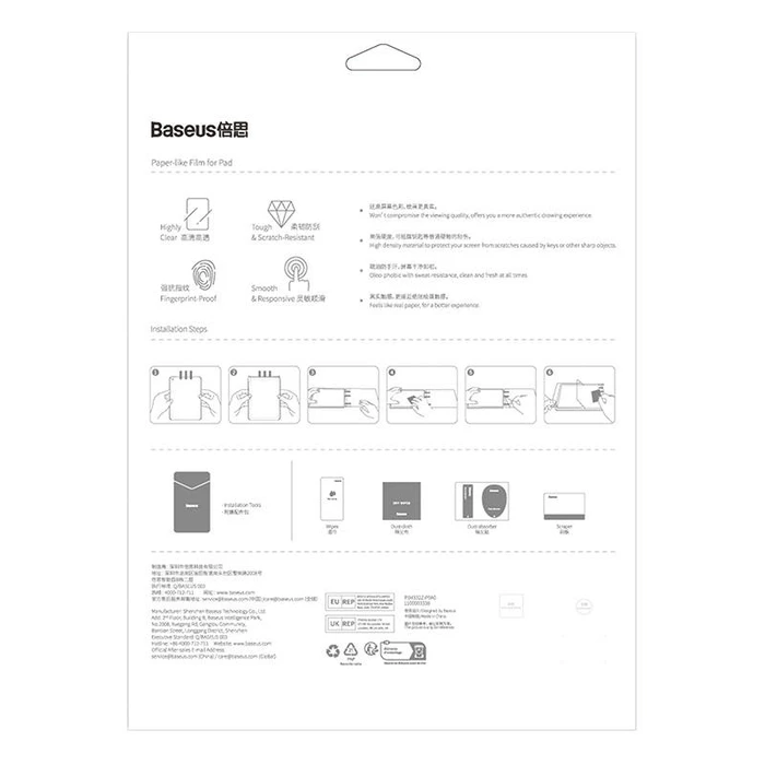 Screen Protector για Tablet Baseus Paperfeel film For Pad Pro (2018/2020/2021/2022) 12.9?, Clear