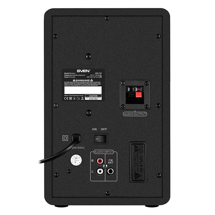 Ηχεία SVEN SPS-710 40W (black)