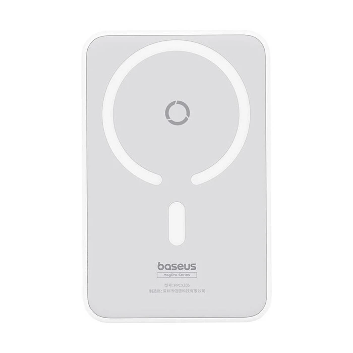 Powerbank Baseus MagPro Magnetic 5000mAh 20W, MagSafe (white)