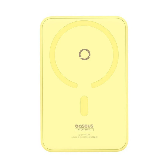 Powerbank Baseus MagPro Magnetic 5000mAh 20W, MagSafe (yellow)