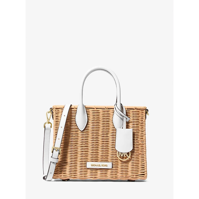 Γυναικεία Τσάντα Michael Kors 35T4G7Zc5Wopt 23X19X6cm Brown