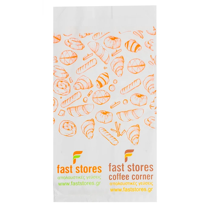 Χαρτοσακούλα Fast Stores Βεζιτάλ, 12X22Cm, 50Τμχ