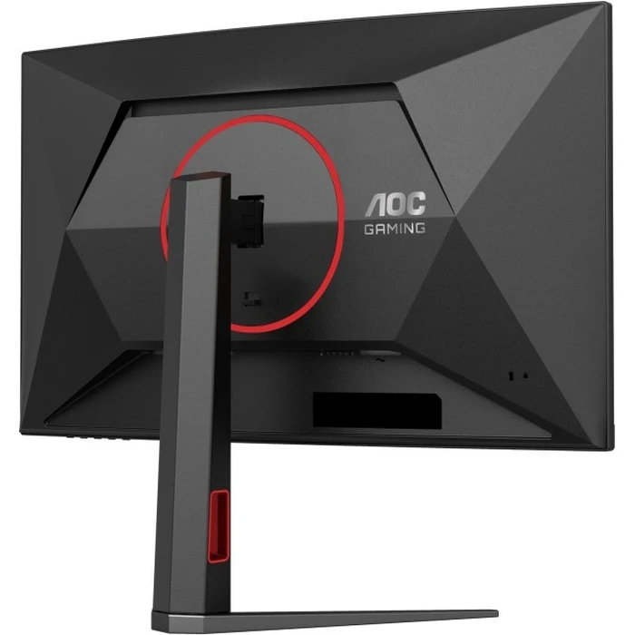 AOC C27G4Z2 - 27" Curved Gaming Monitor, 260Hz (OC 280Hz), Full HD 1920x1080, Fast VA, 1ms (GtG), HDR10, 1500R