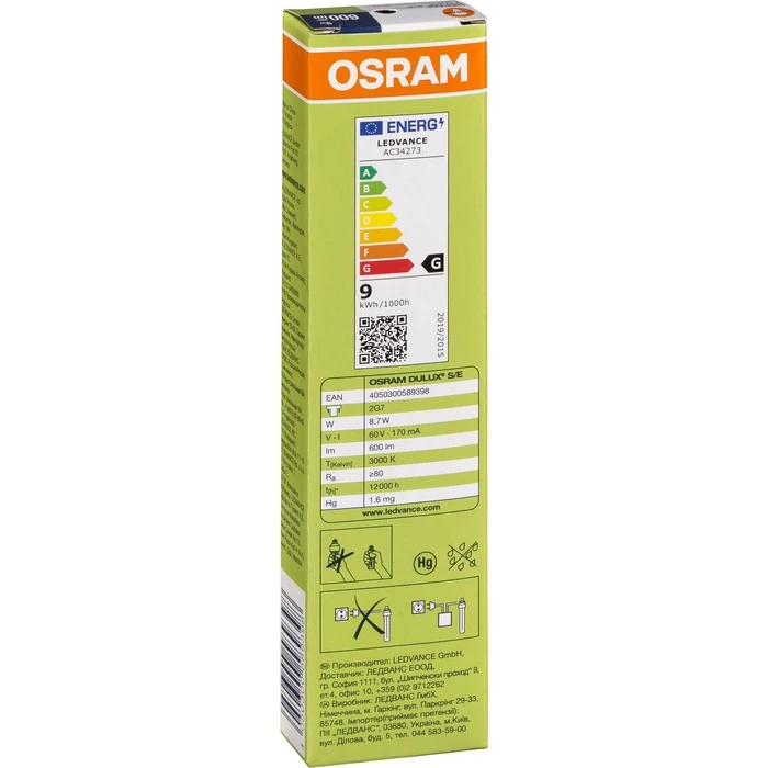 Ledvance Osram DULUX S/E Λάμπα Εξοικονόμησης Ενέργειας 9W/830 2G7
