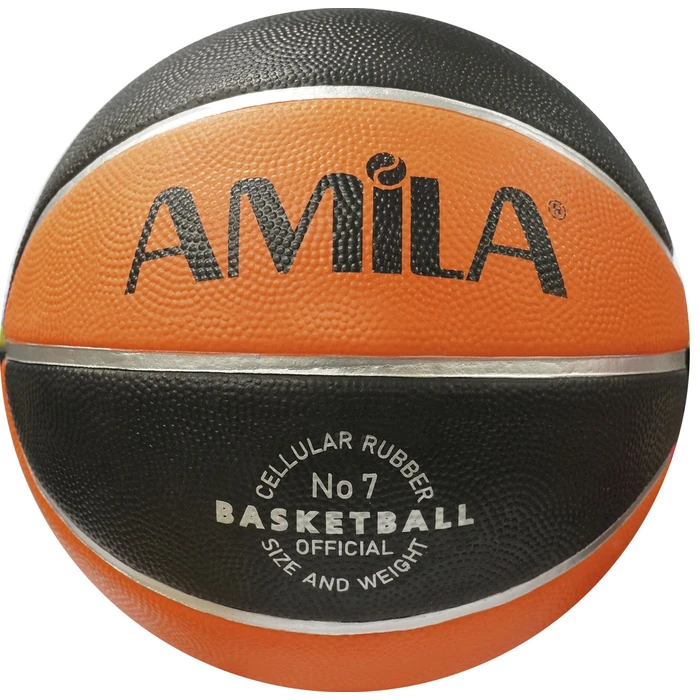 Μπάλα Basket Amila No. 7