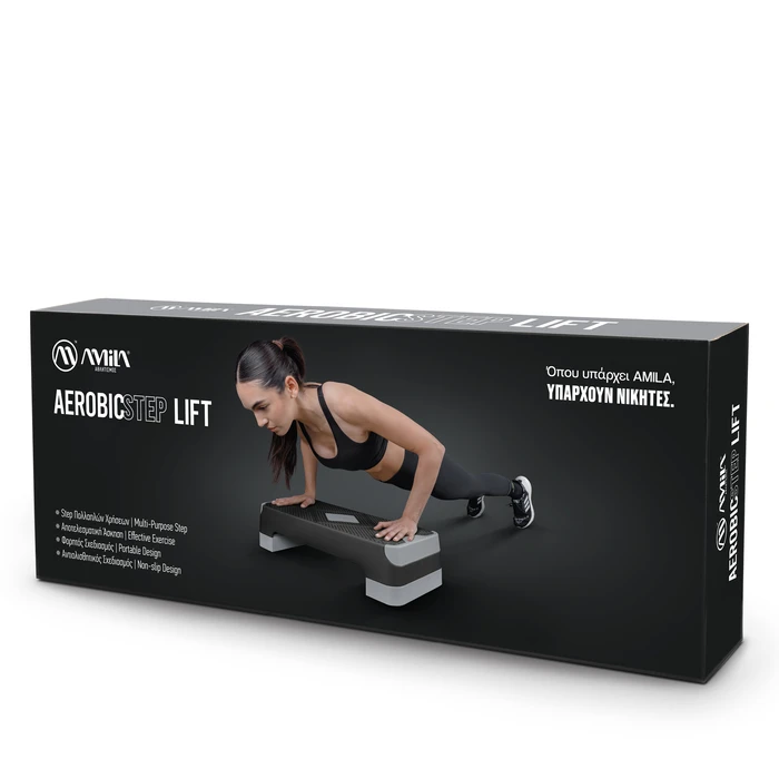 Aerobic Step Lift - Black / Grey - AMILA