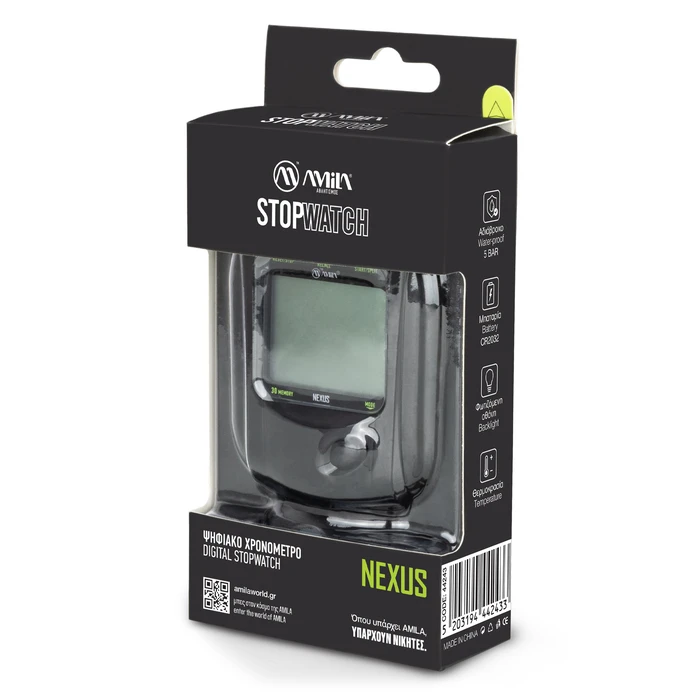 Digital Stopwatch AMILA Nexus - Black