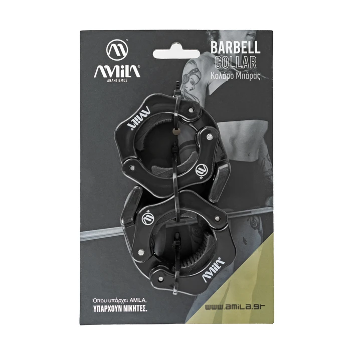 Κολάρο Amila Φ28 Πλαστικό