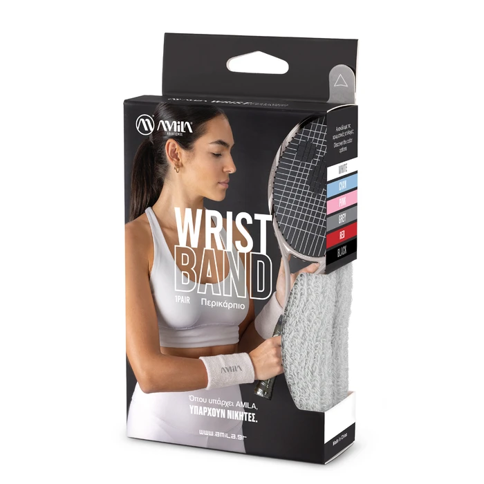 Περικάρπιο Amila Γκρι