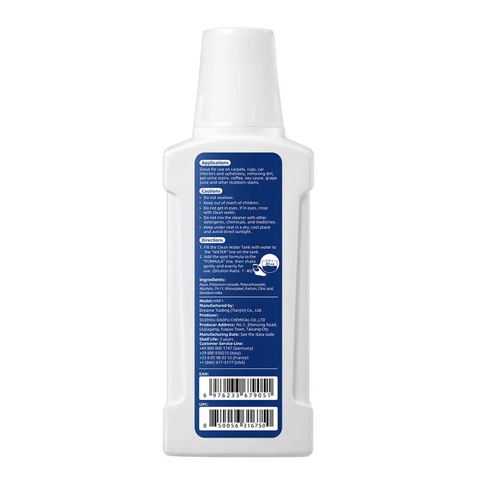Καθαριστικό Υγρό για Σκούπες Fabric cleaner-250ML for Dreame N10