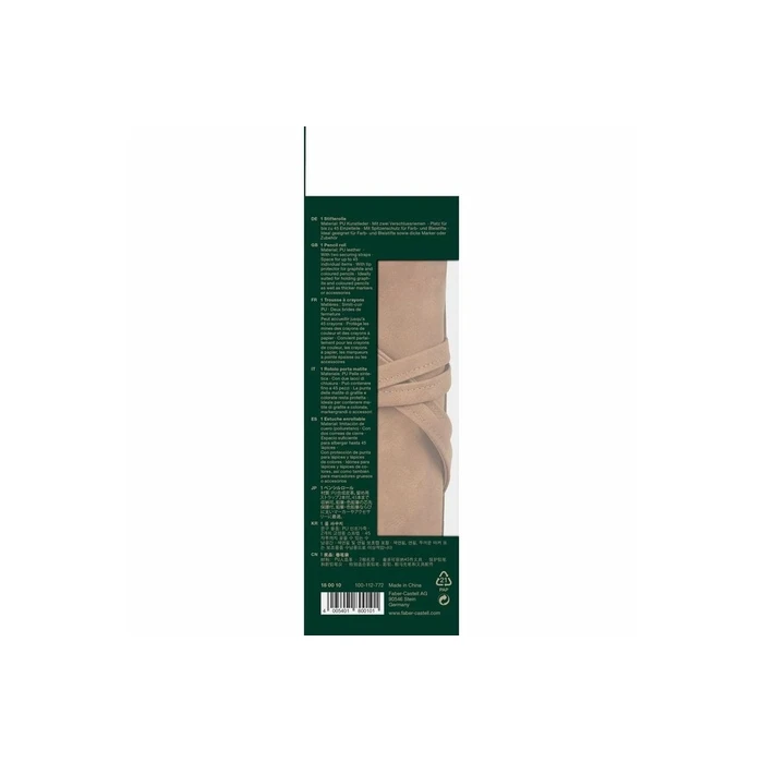 Faber-Castell Imitation Barrel Pencil Case Brown 121434