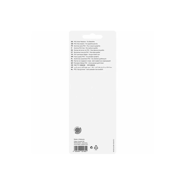 Faber-Castell Γόμα για Μολύβι 189525 6τμχ Λευκή