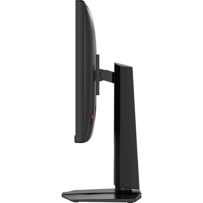 MSI MAG 272PF X24 - 27" 240Hz Rapid IPS Full HD Gaming Monitor