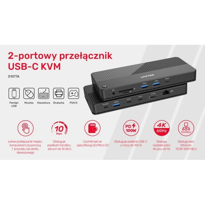 Unitek D1077A KVM & Data Switch with USB — 11-port 4K USB Hub