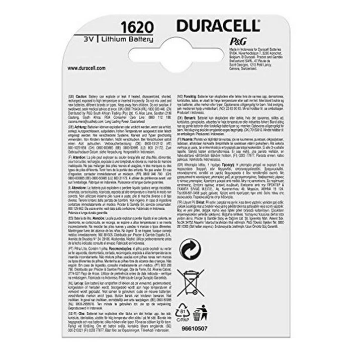 Μπαταρία Κουμπί Λιθίου DURACELL CR1620 3V