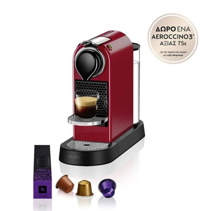 Καφετιέρα Espresso Krups Xn7415s Citiz Red