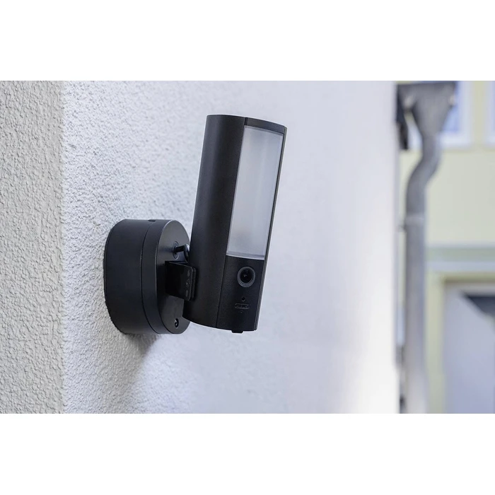 Κάμερα Παρακολούθησης Abus PPIC46520