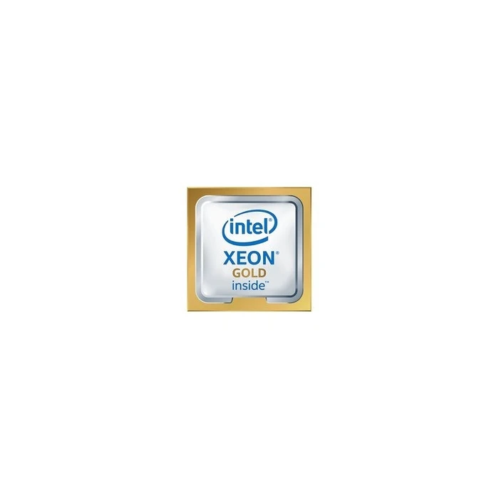 CPU Fujitsu Intel Xeon Gold 6426Y 16C 2.5 GHz