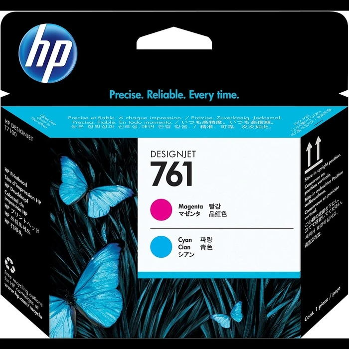 Μελάνι HP 761 - Cyan, Magenta - print head
