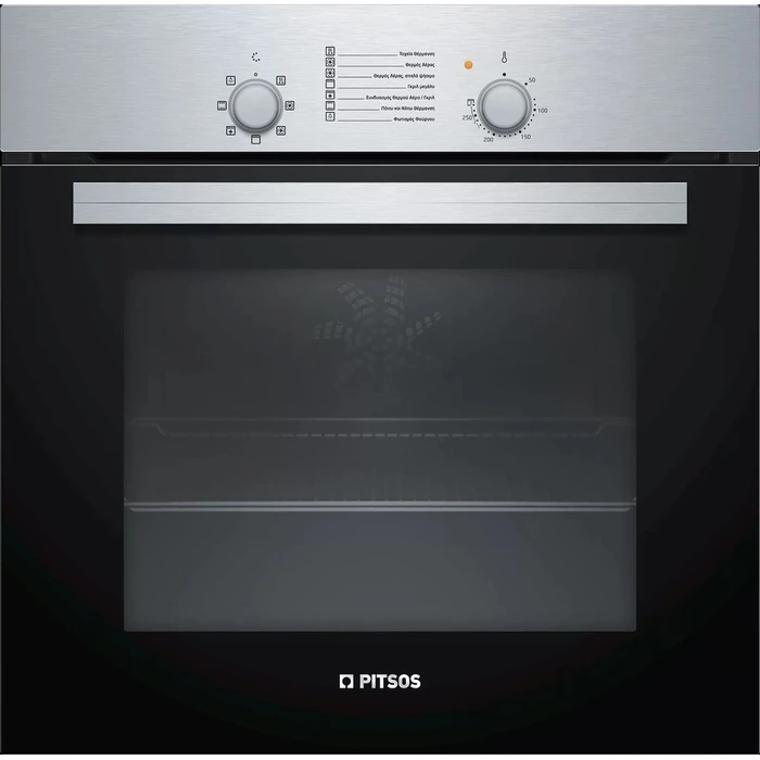 Φούρνος Εντοιχιζόμενος Pitsos PH00M00X1 Inox