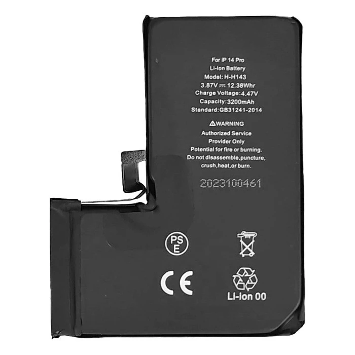Μπαταρία High Copy PBAT-032 για iPhone 14 Pro, Li-ion 3200mAh