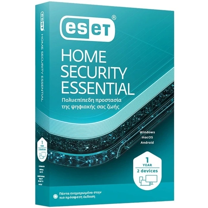 Security Eset HOME ESSENTIAL 2 DEVICES RP GR 1Y