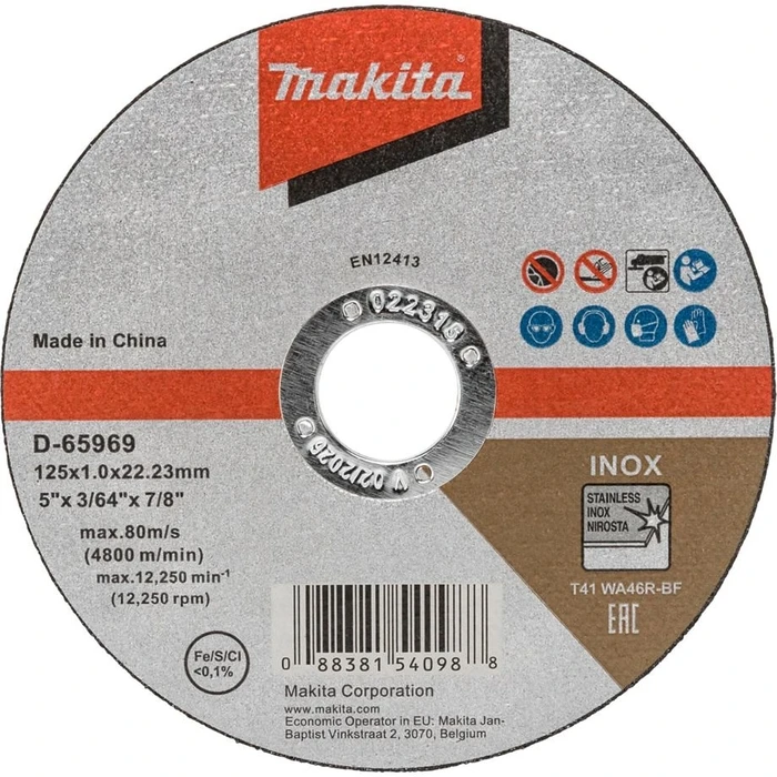 Δίσκος Κοπής Makita D-65969 125x1,0mm INOX