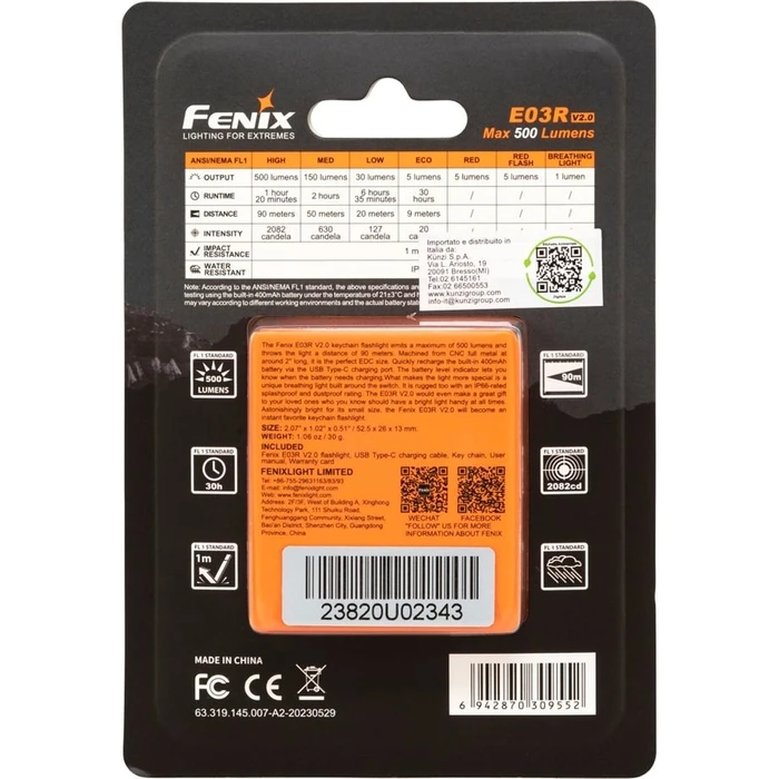 Φακός LED Fenix E03R V2.0 260 lm