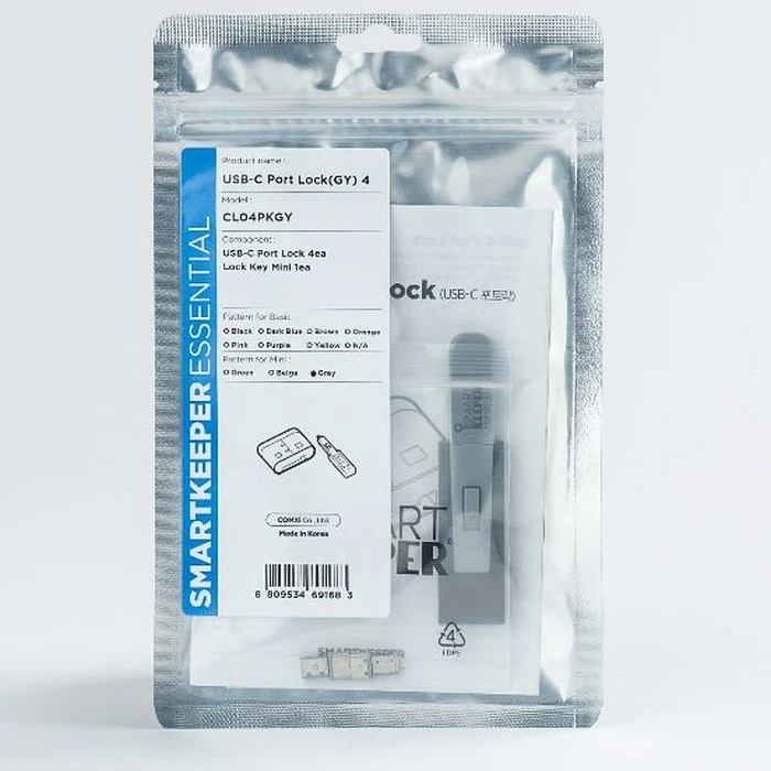 Κλειδαριά Θυρών Smartkeeper Mini "USB-C Port" Blocker Gray 10 pcs.